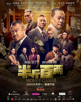 国产午夜精品一二区理论影院